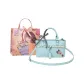 Blue+Shopping Bag