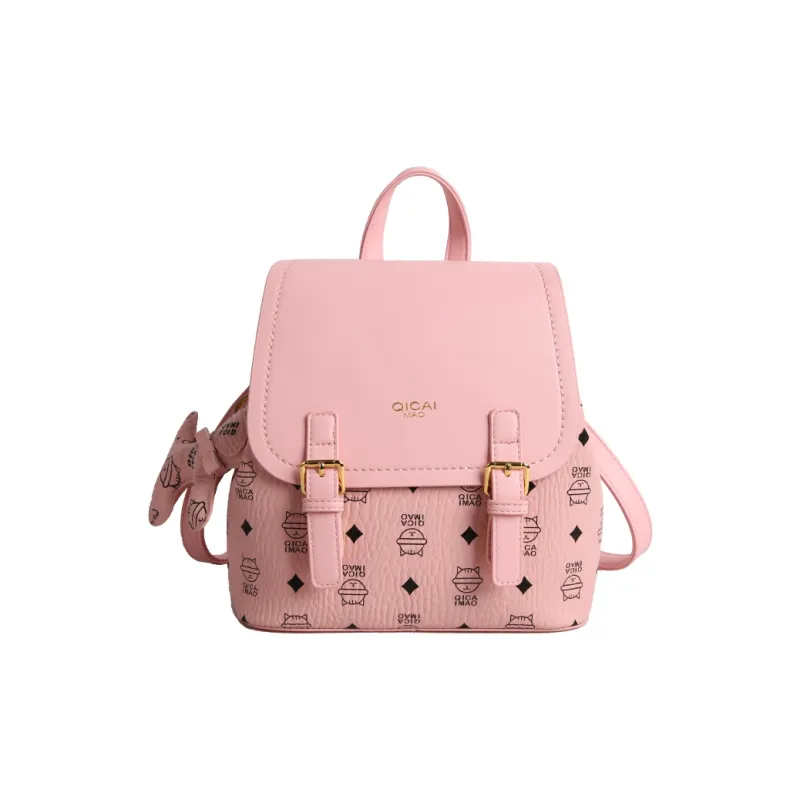 BAODIDAISHU PU Small Backpack Women's Ecru/Beige/Yellow/Pink/Brown-19