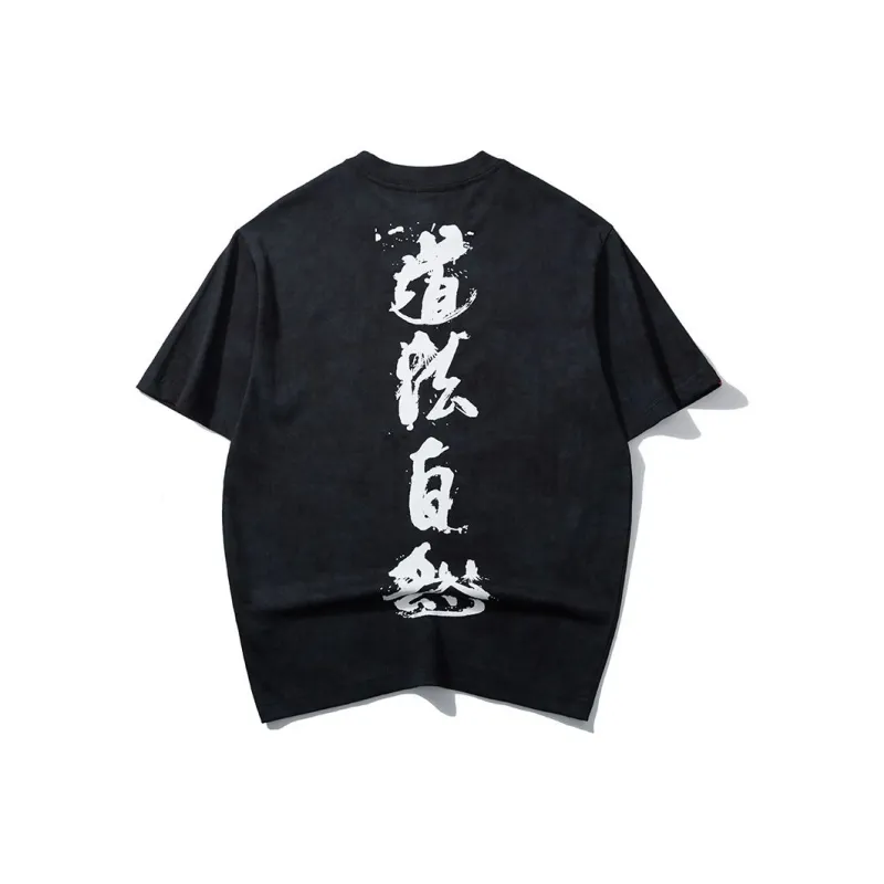 PANDA ADEVIL T Shirts Men Black-1