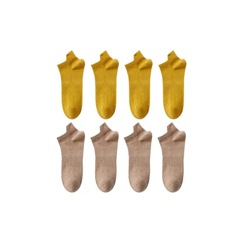 Herbal Primer No Show Socks Men's Combo Set