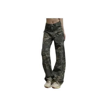 WHELVE Jeans Unisex Camouflage