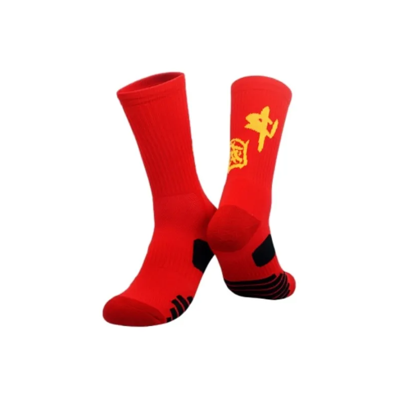 Gentle Welcome Basketball Socks Unisex 1 Pack-8