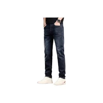 PRPK Jeans Unisex