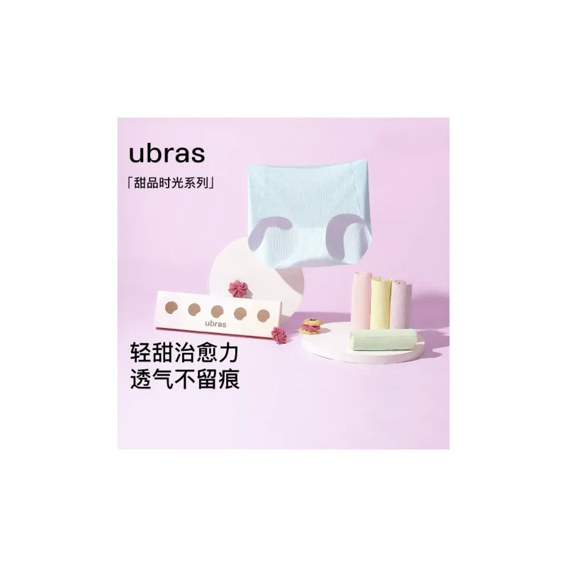 Ubras Dessert Time Underpants Women's 5 Pack-1