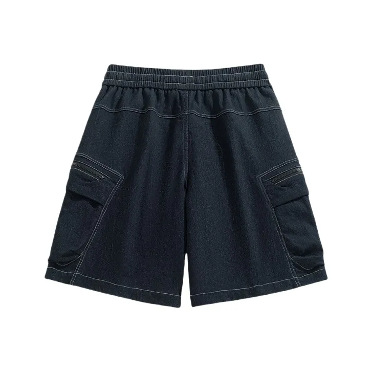 UOD Casual Shorts Unisex-11