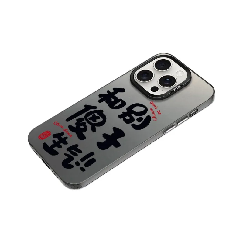 YIBAOBAO Phone Cases-1