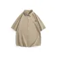 Coffee Brown