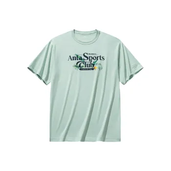 Anta Life Collection T Shirt Men's Ice Point Green