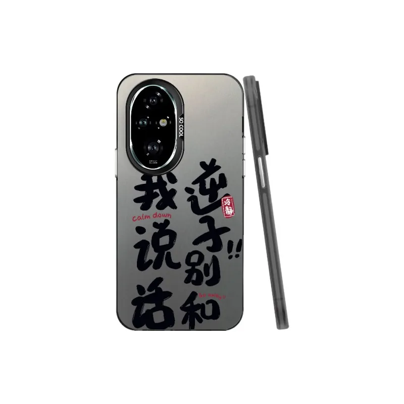 YIBAOBAO Phone Cases-7