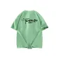 Pea Green (Heavyweight and 100% cotton)