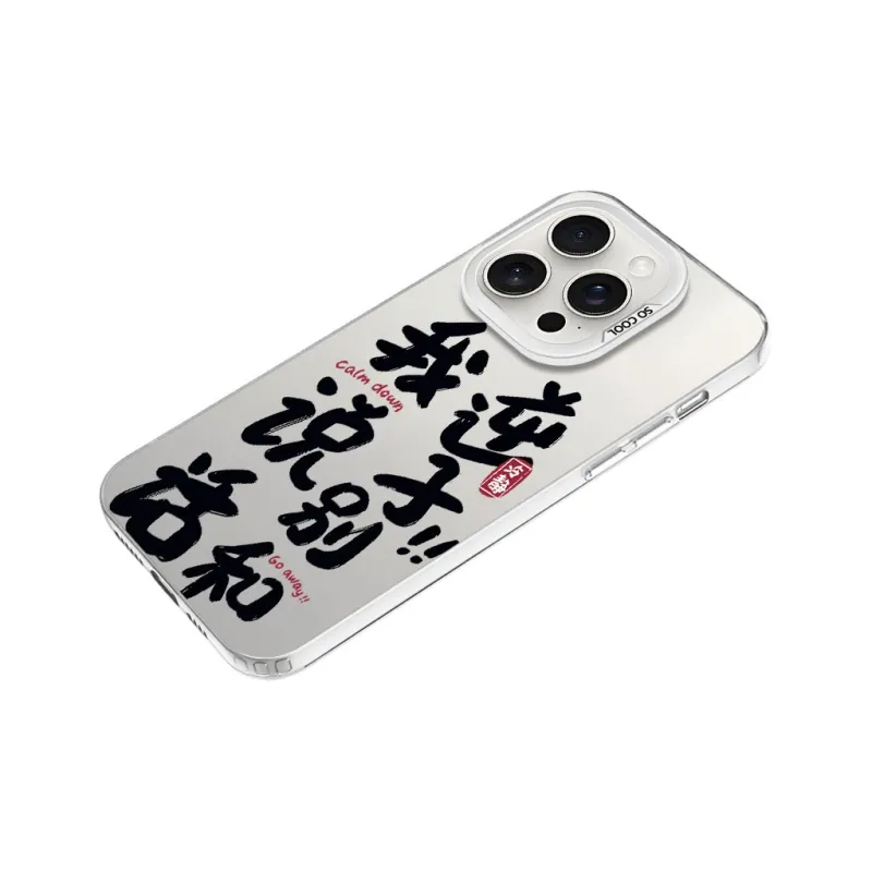 YIBAOBAO Phone Cases-17