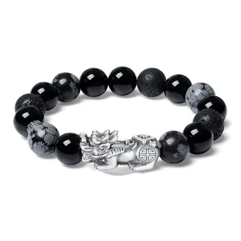ALI THE FOX Obsidian Bracelets Unisex