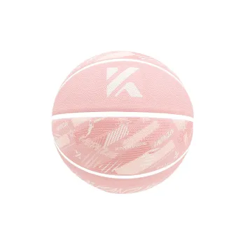KANTANZHE Rubber Basketball Beige/Blue Color Size 7 Training Unisex