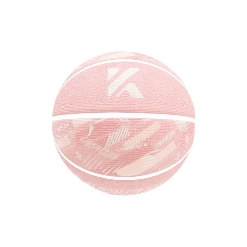 KANTANZHE Rubber Basketball Beige/Blue Color Size 7 Training Unisex