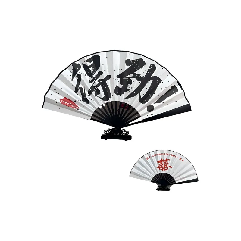 JINGDI Equipment Fans Folding Fan-38