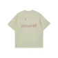 C63 Light Khaki