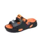 Black Orange