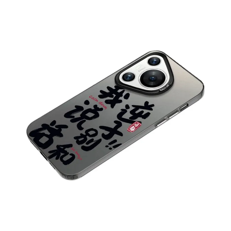 YIBAOBAO Phone Cases-6