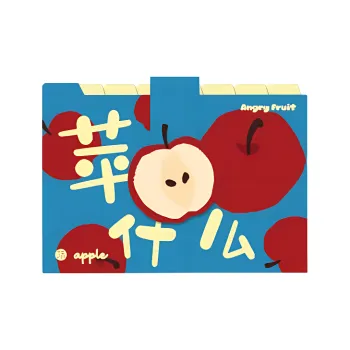 SANNIANERBAN Angry Fruit Storage Bag File Bag