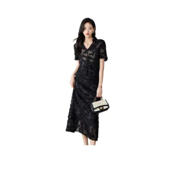 Like The Age Of Water Skirt Set Women's