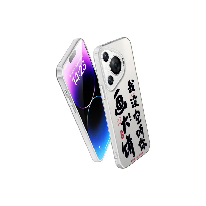 YIBAOBAO Phone Cases-13