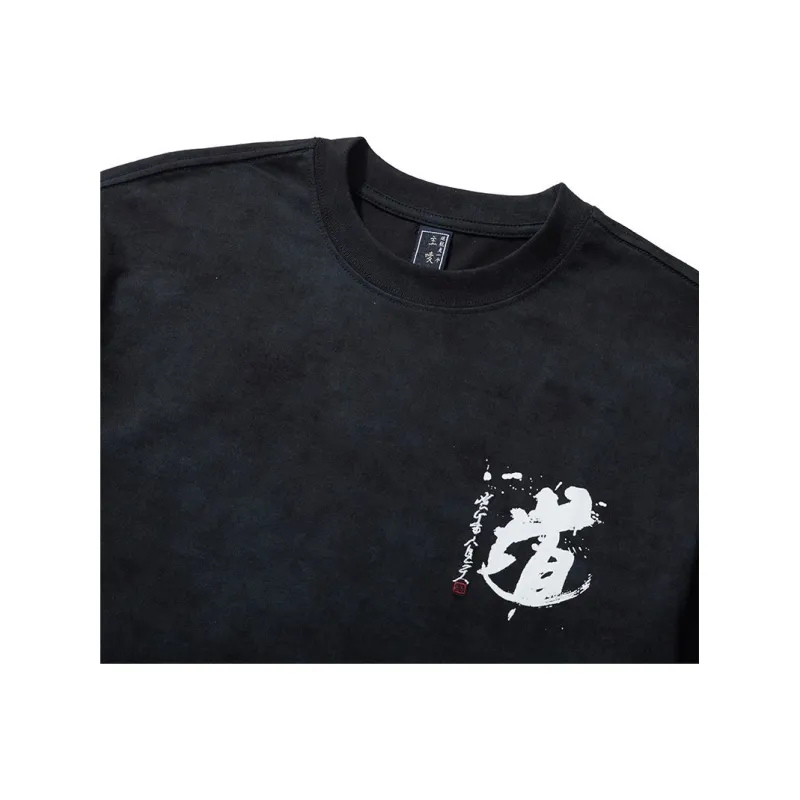 PANDA ADEVIL T Shirts Men Black-3