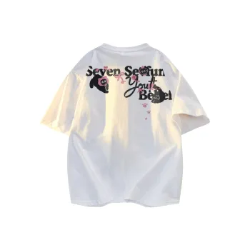 7 SEVFUN T Shirts Unisex