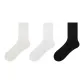 [3 Pack]Milk White+White+Black