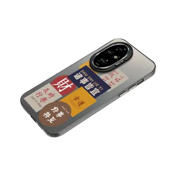 YIBAOBAO Phone Cases