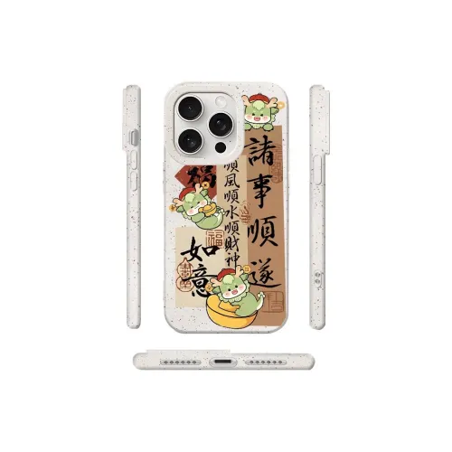 Kona Chun Phone Cases