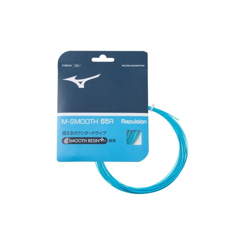 Mizuno Stretch Type Badminton Racket Strings Unisex 10m-5
