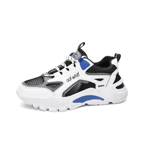 BAKE Slip Resistant And Breathable Low Top Chunky Sneakers Unisex