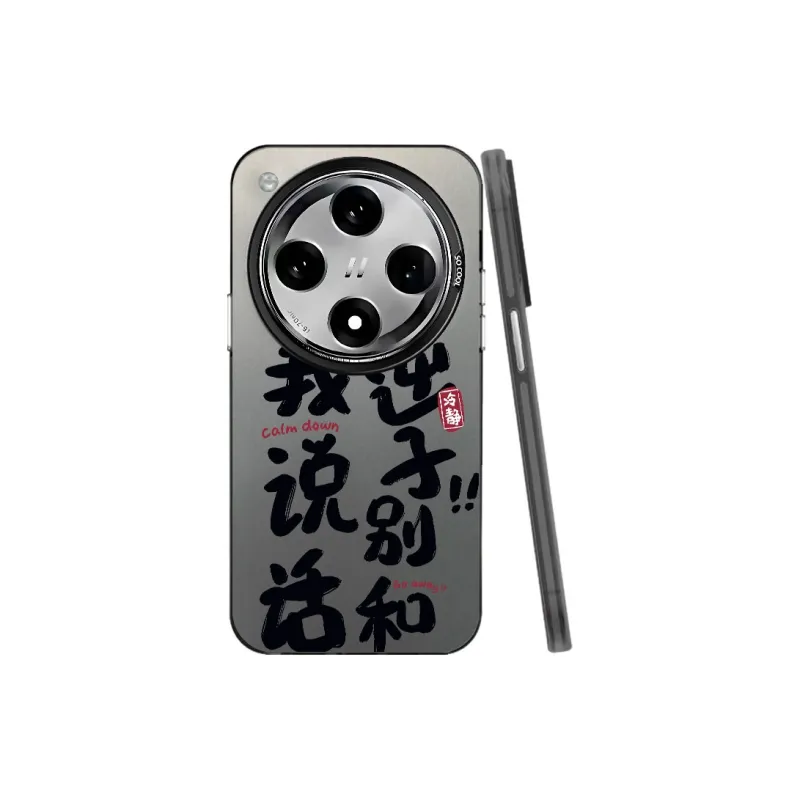 YIBAOBAO Phone Cases-8