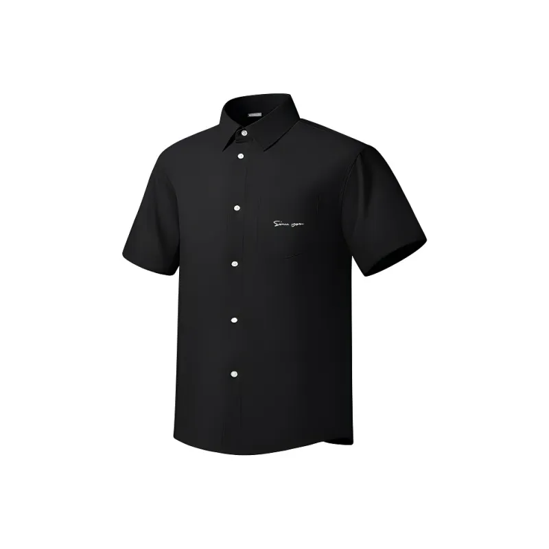 Red bean Shirts Unisex-0