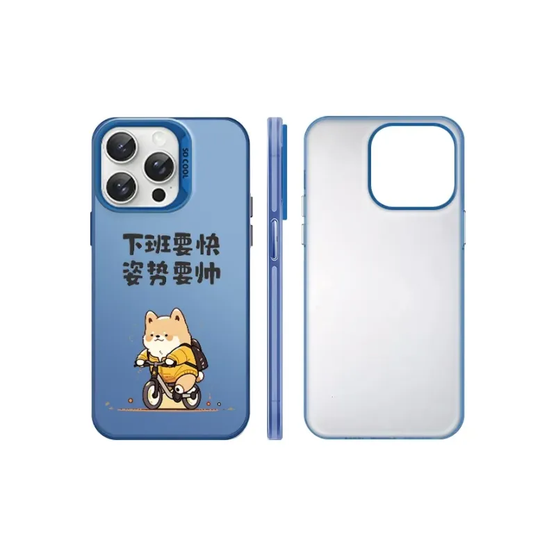 HASEE Phone Cases-8