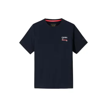 Anta Variety Training Collection T Shirt Men's Basic Black