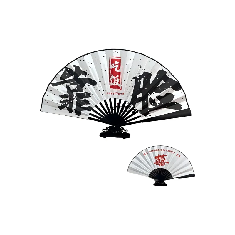 JINGDI Equipment Fans Folding Fan-16