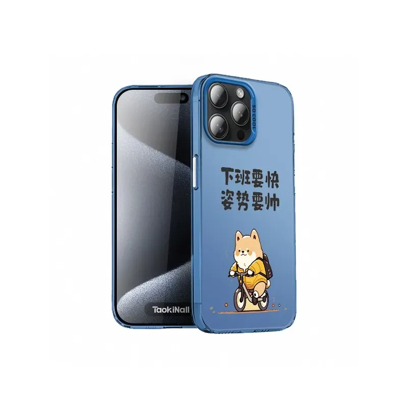 HASEE Phone Cases-6