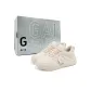 Beige Box