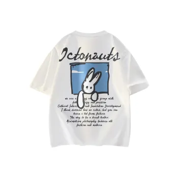 Small Columns Under The Sea T Shirt Unisex