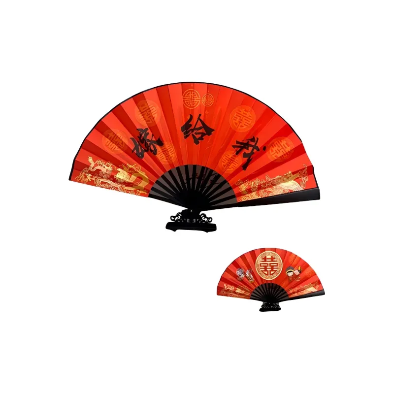 JINGDI Equipment Fans Folding Fan-52