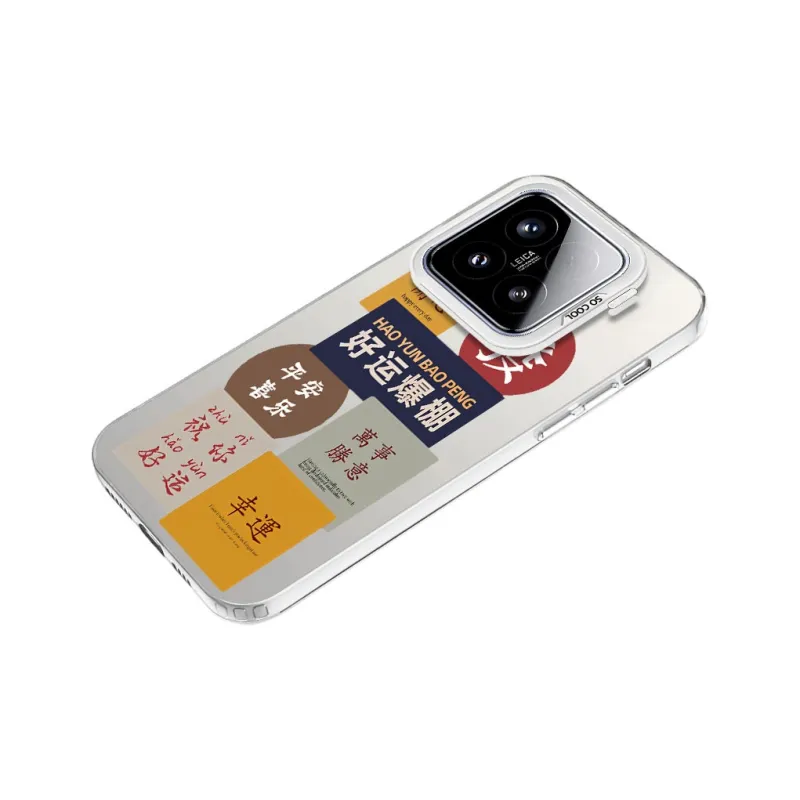 YIBAOBAO Phone Cases-1