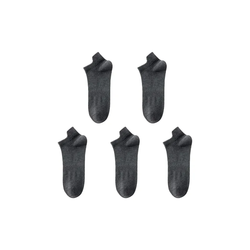 Herbal Primer No Show Socks Men's Combo Set-13