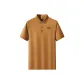 Brown[5A Antibacterial+UV Protection+Quick Dry & Breathable]