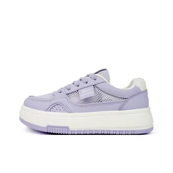 Warrior Slip Resistant Cushioning And Breathable Low Top Skateboard Shoes Women's Purple
