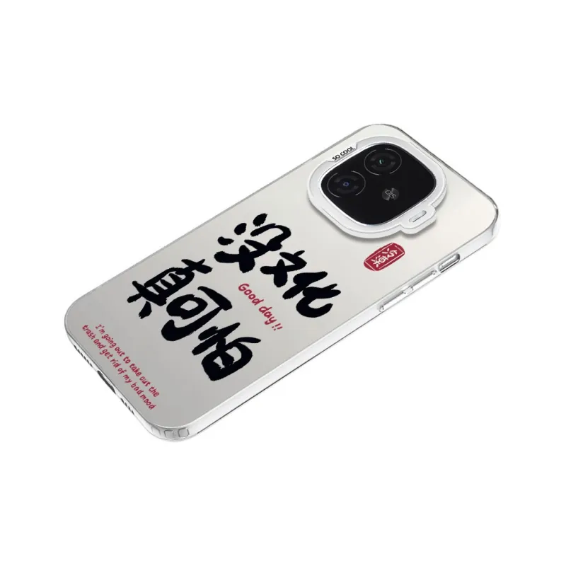 YIBAOBAO Phone Cases-11