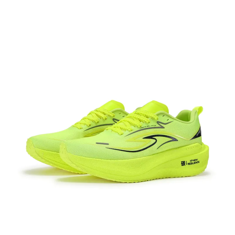 Xiangpao Running Shoes Unisex Low Top Neon Green-2