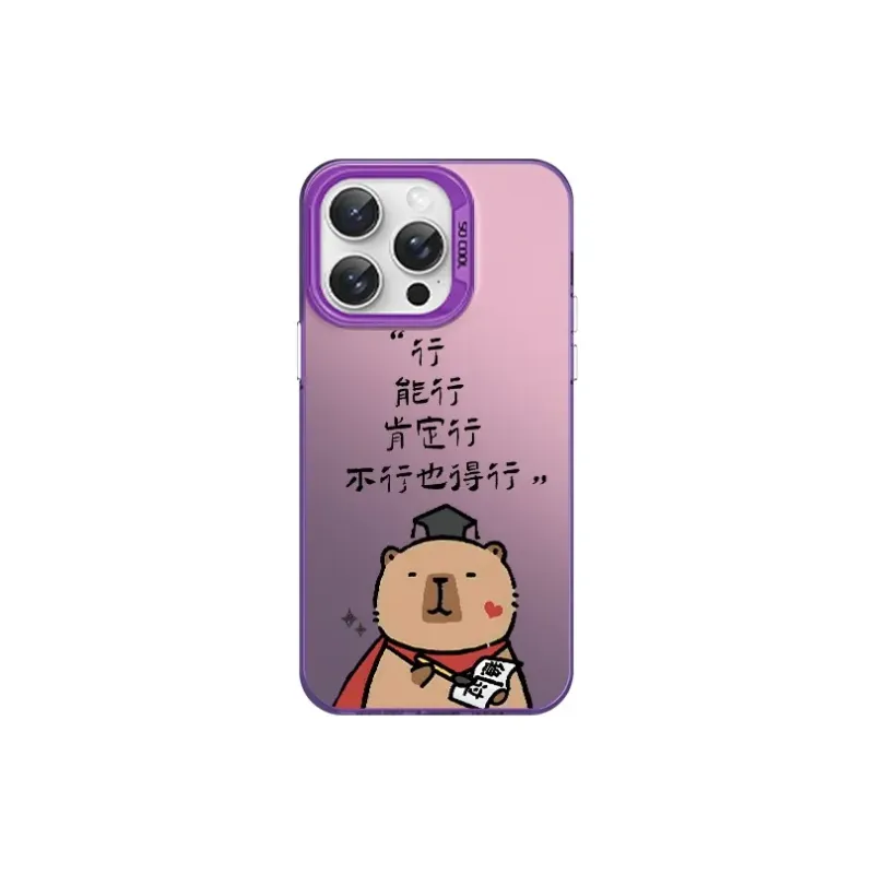 HASEE Phone Cases-8