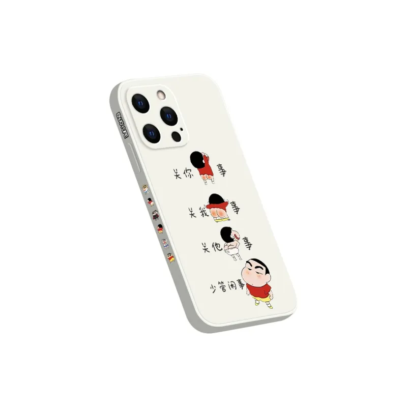 QINGMO Phone Cases-10