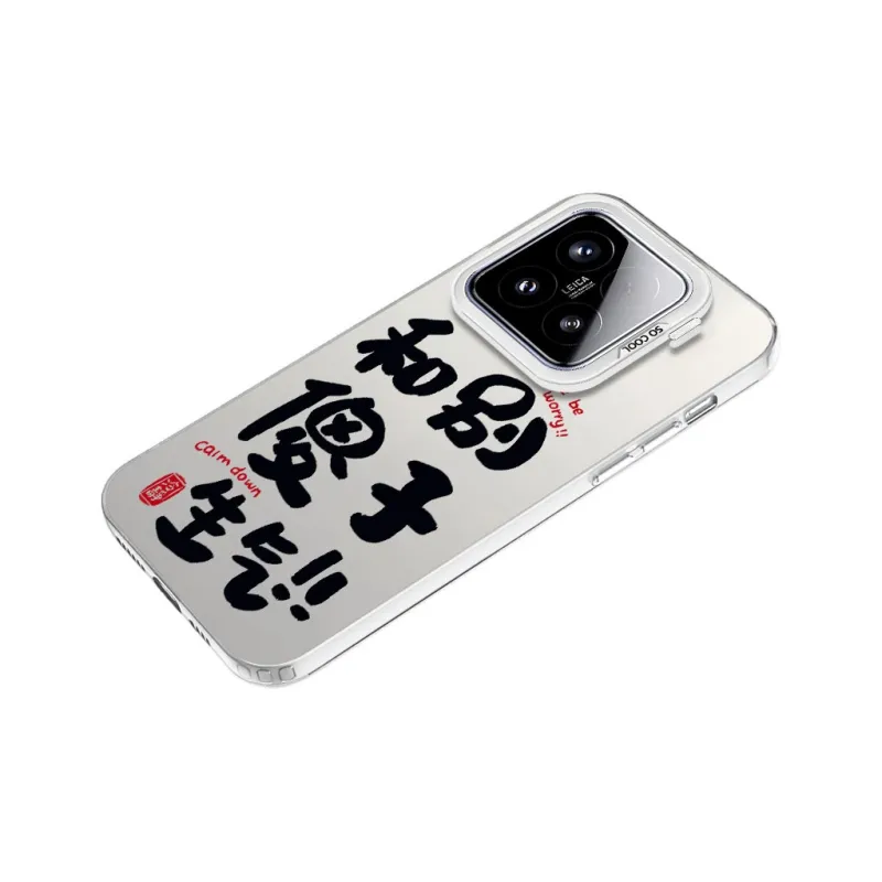 YIBAOBAO Phone Cases-10